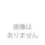 ジェイエスフラッシュ・JS.ライト用　急速充電器