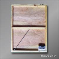 木製黒板106　「工事名・工種・位置・実測寸法」タテ　600×450㎜