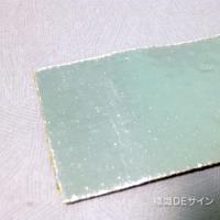 すべり止めテープ　緑　　100㎜巾×5m巻