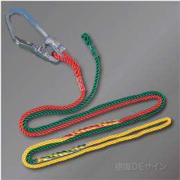 3色介錯ロープ　フック付セット