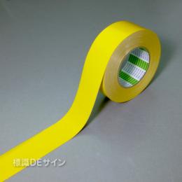ガードテープ103　黄　　50㎜巾×10m巻　　　コンクリート用