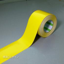ガードテープ103　黄　　100㎜巾×10m巻　　　コンクリート用