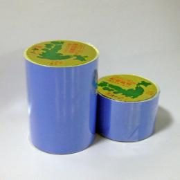 JIS配管識別テープ　A1　水用　50巾×5m巻