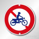 規制標識307　メラミン鉄板製　「二輪の自動車・原動機付自転車通行止め」