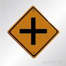 警戒標識201-A　メラミン鉄板製　「十形道路交差点あり」