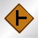 警戒標識201-B　右　メラミン鉄板製　「ト形道路交差点あり」